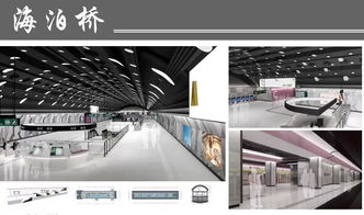 傾聽市民聲音，共繪城市動(dòng)脈——青島地鐵1號(hào)線站內(nèi)設(shè)計(jì)方案公示啟幕