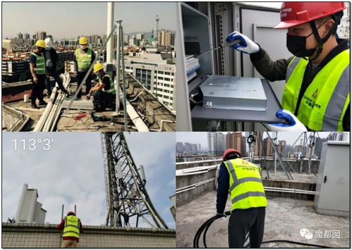 一座鐵塔的無聲守護(hù) 致敬中國孩子的網(wǎng)絡(luò)引路人